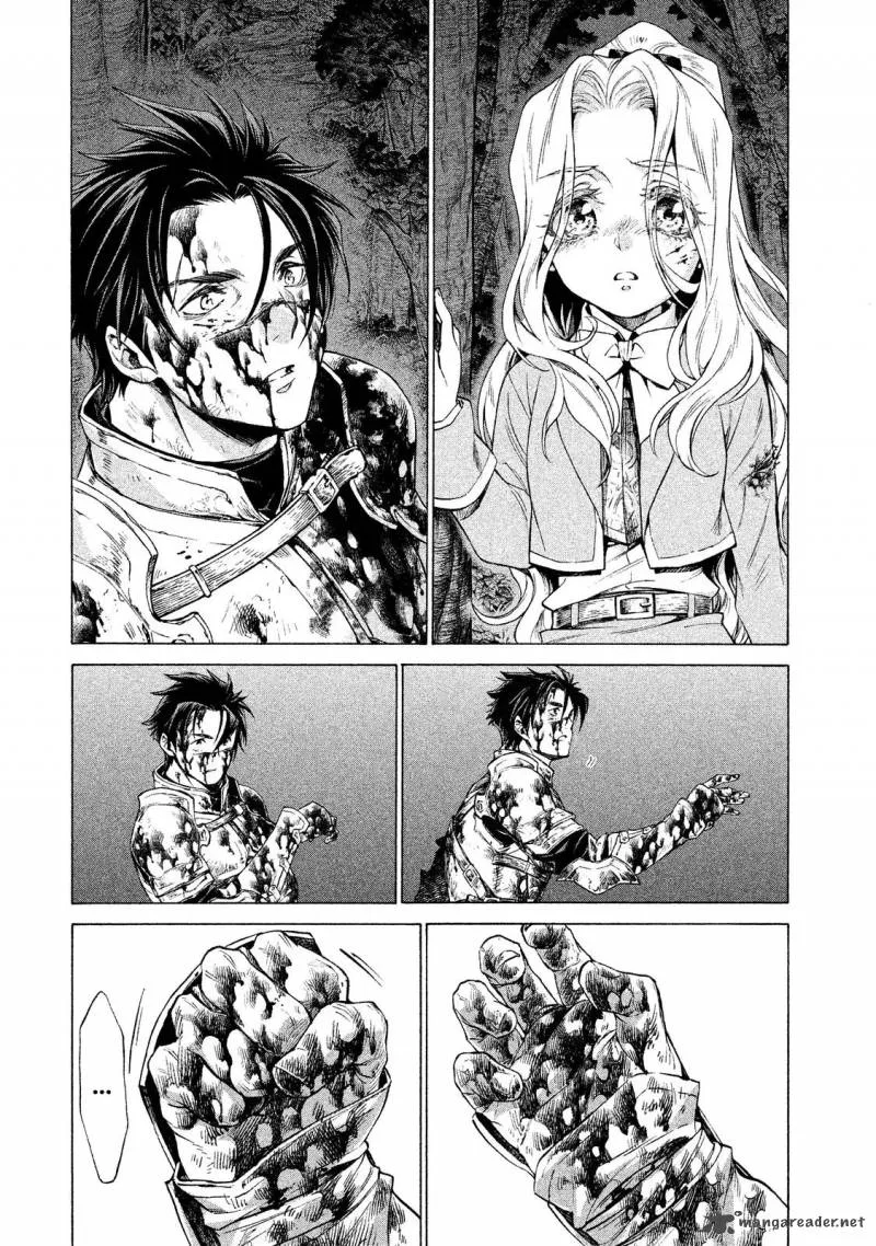 Henkyou no Roukishi - Bard Loen Chapter 1 page 48