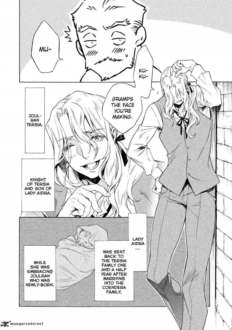 Henkyou no Roukishi - Bard Loen Chapter 1 page 56