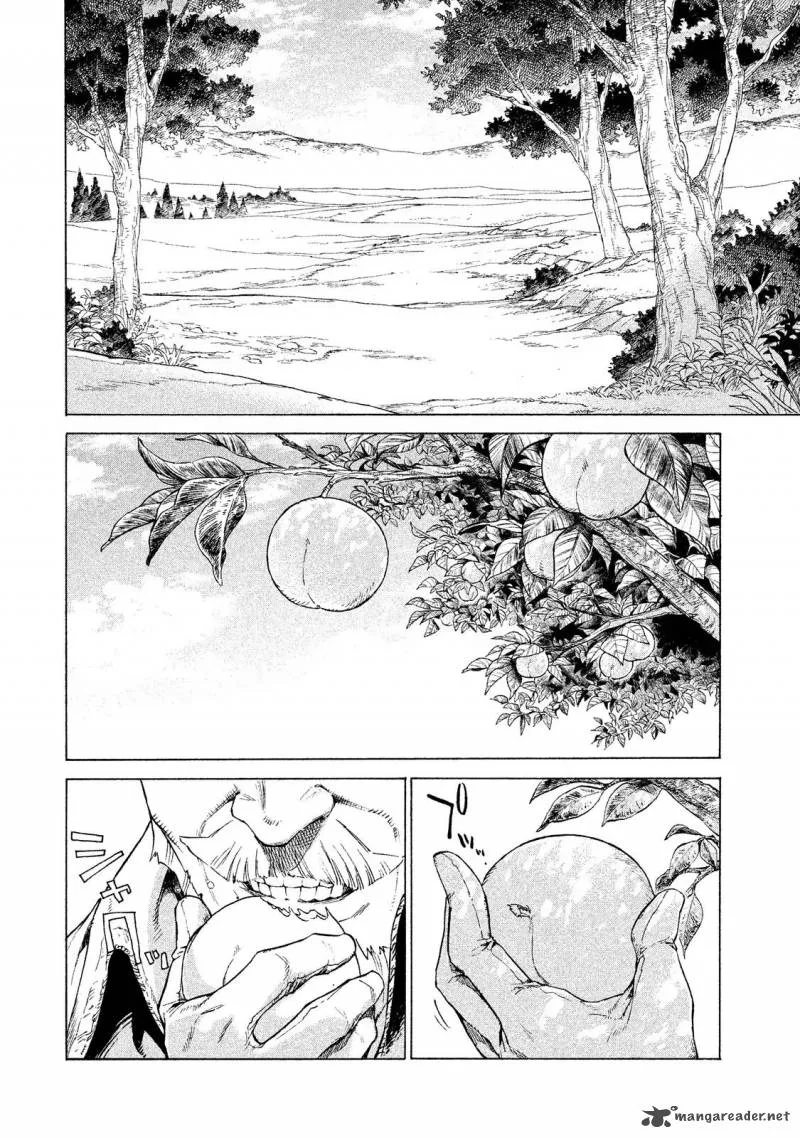 Henkyou no Roukishi - Bard Loen Chapter 1 page 66