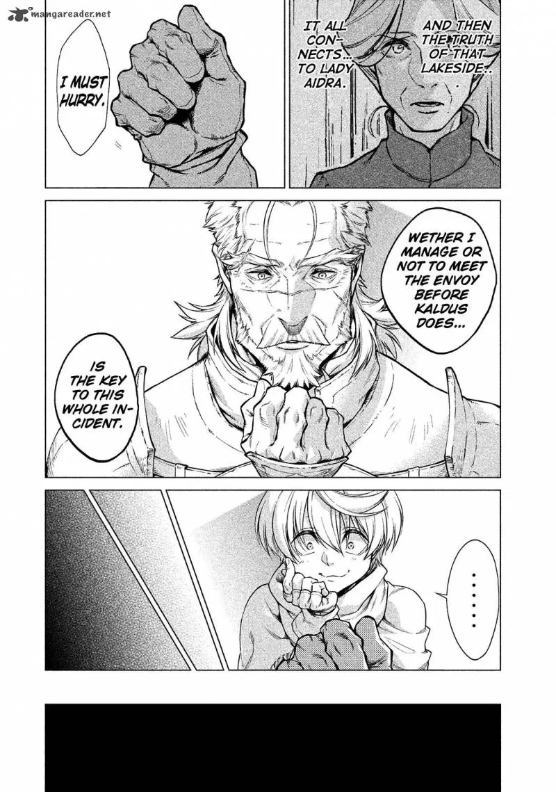 Henkyou no Roukishi - Bard Loen Chapter 10 page 21