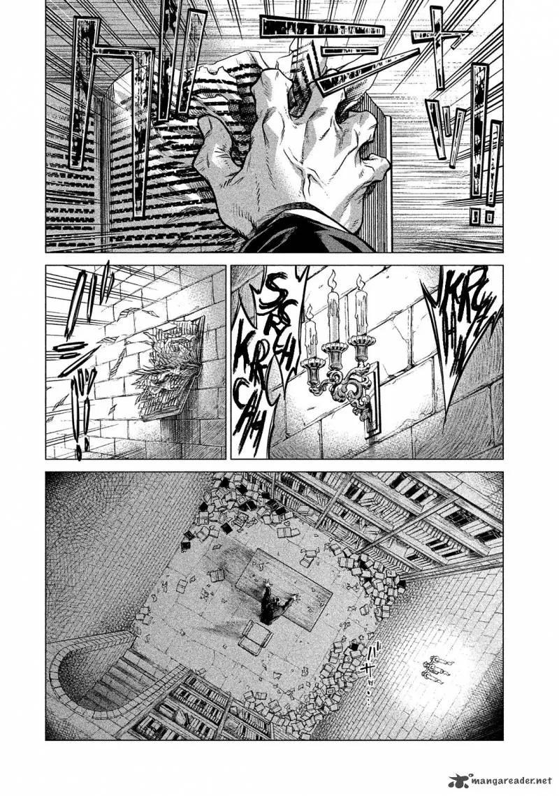 Henkyou no Roukishi - Bard Loen Chapter 10 page 22