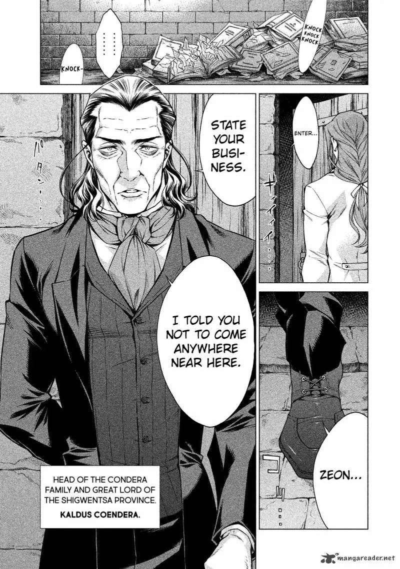 Henkyou no Roukishi - Bard Loen Chapter 10 page 23