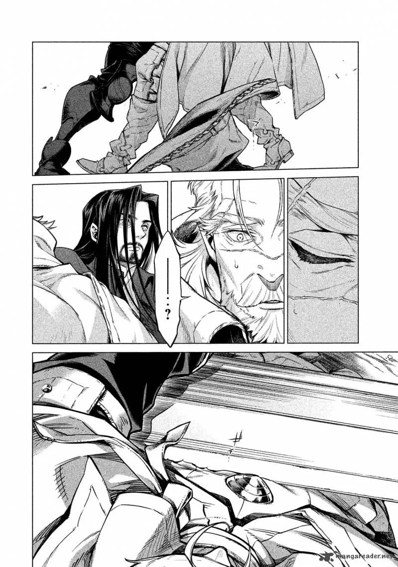 Henkyou no Roukishi - Bard Loen Chapter 10 page 13