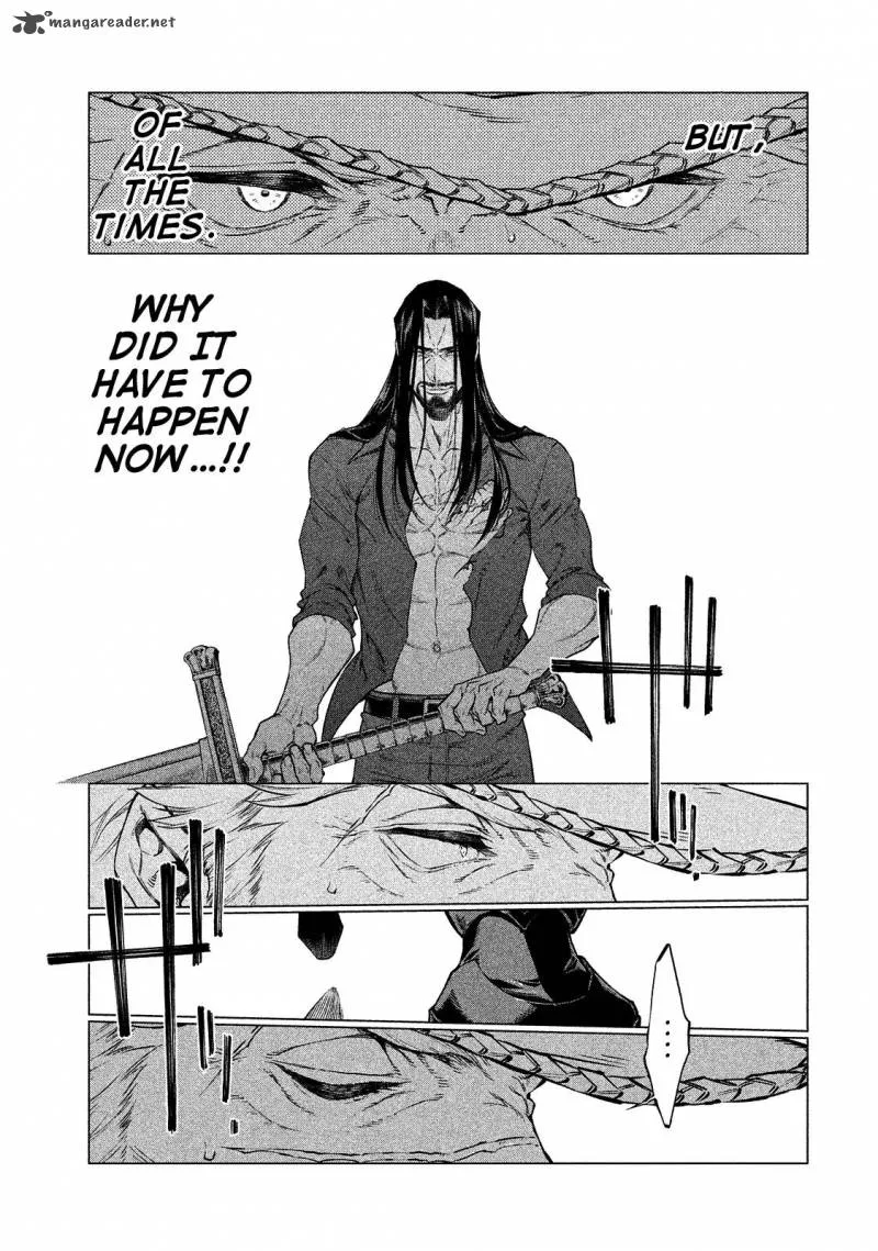 Henkyou no Roukishi - Bard Loen Chapter 10 page 6