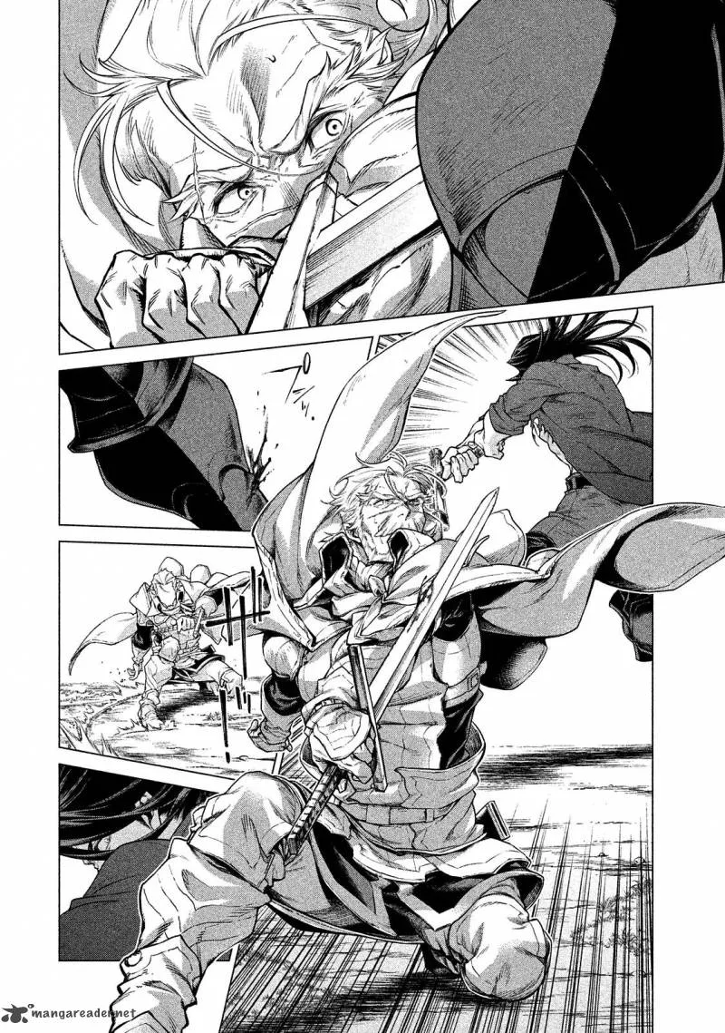 Henkyou no Roukishi - Bard Loen Chapter 10 page 9