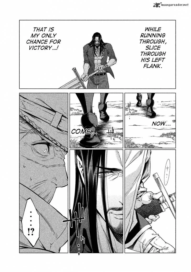 Henkyou no Roukishi - Bard Loen Chapter 10 page 4