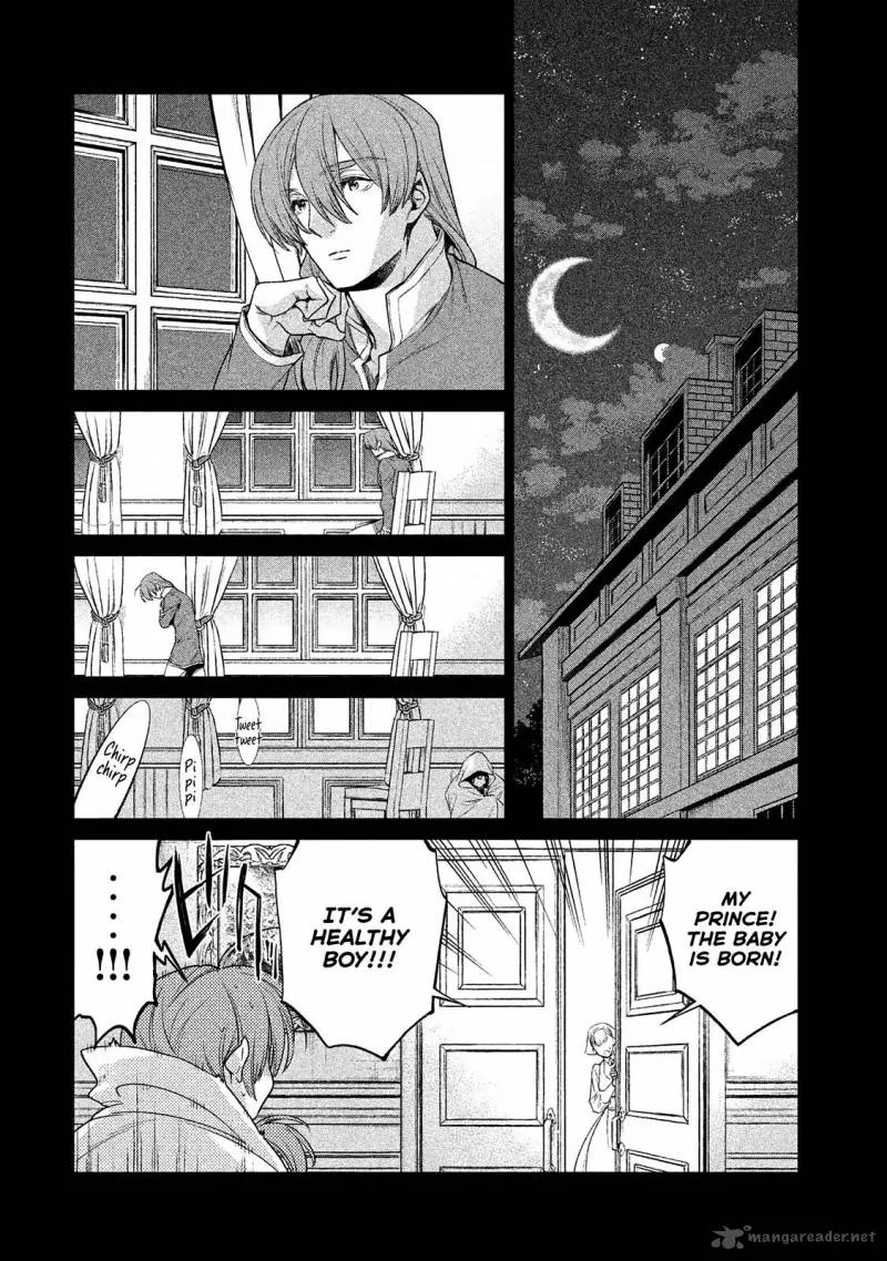 Henkyou no Roukishi - Bard Loen Chapter 11 page 21