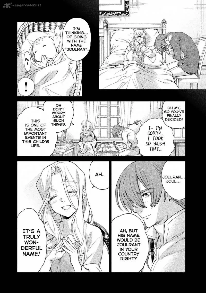 Henkyou no Roukishi - Bard Loen Chapter 11 page 23