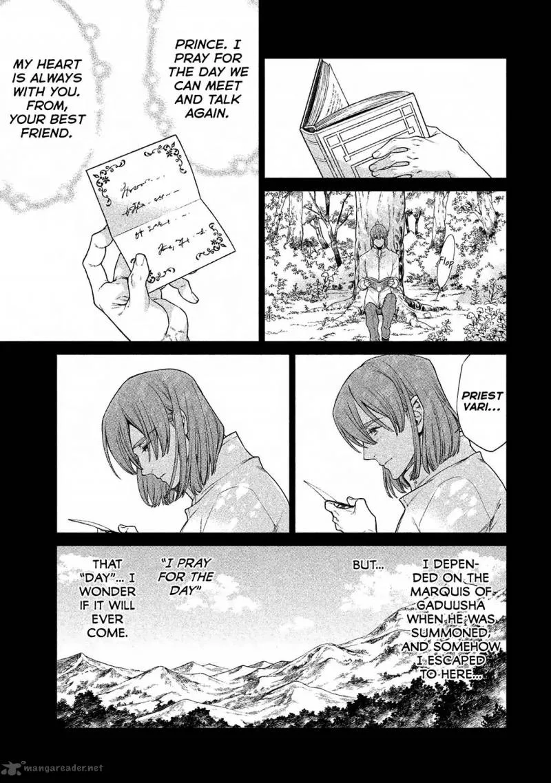 Henkyou no Roukishi - Bard Loen Chapter 11 page 10