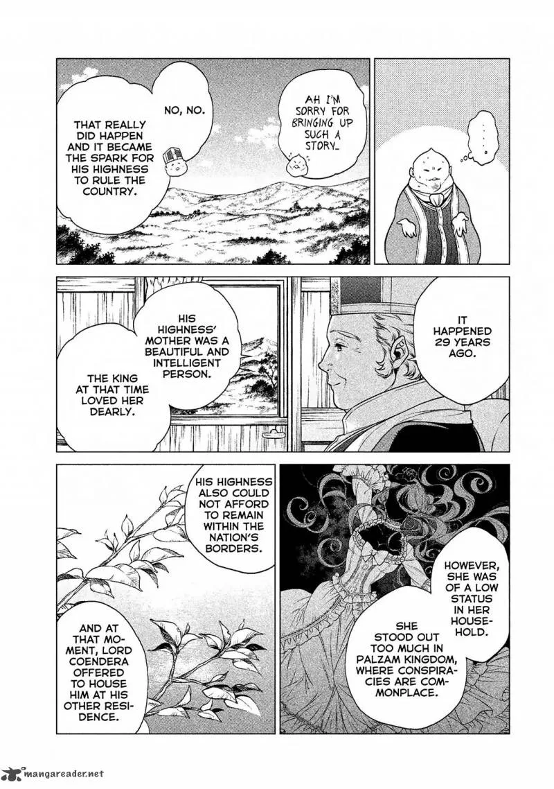 Henkyou no Roukishi - Bard Loen Chapter 11 page 8