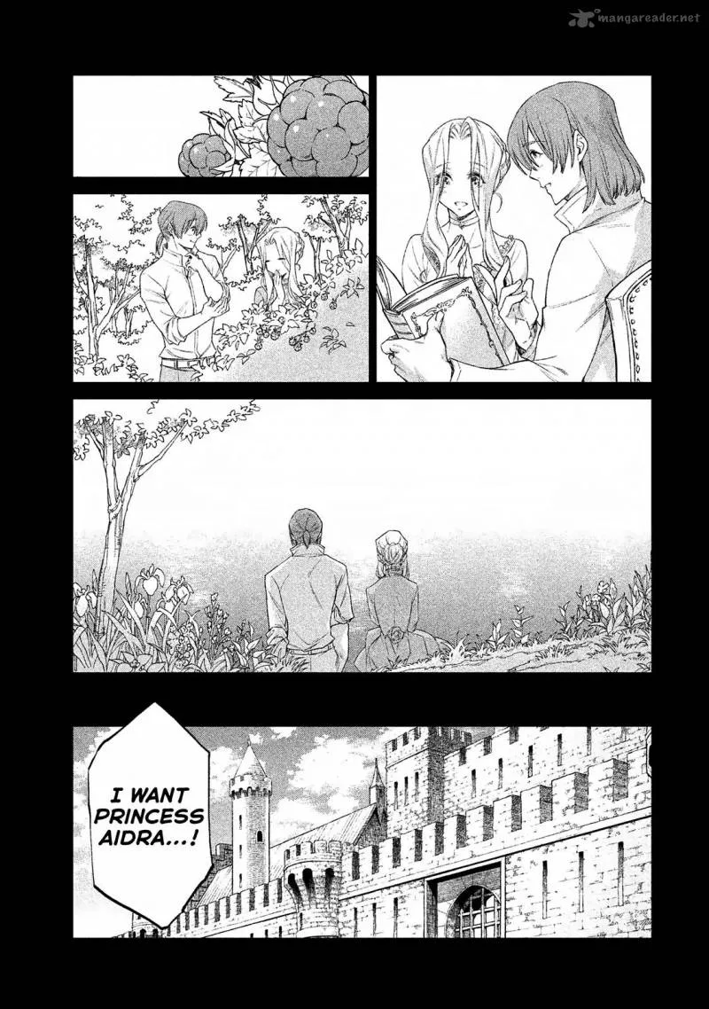 Henkyou no Roukishi - Bard Loen Chapter 11 page 18