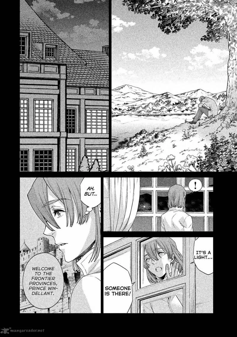 Henkyou no Roukishi - Bard Loen Chapter 11 page 11
