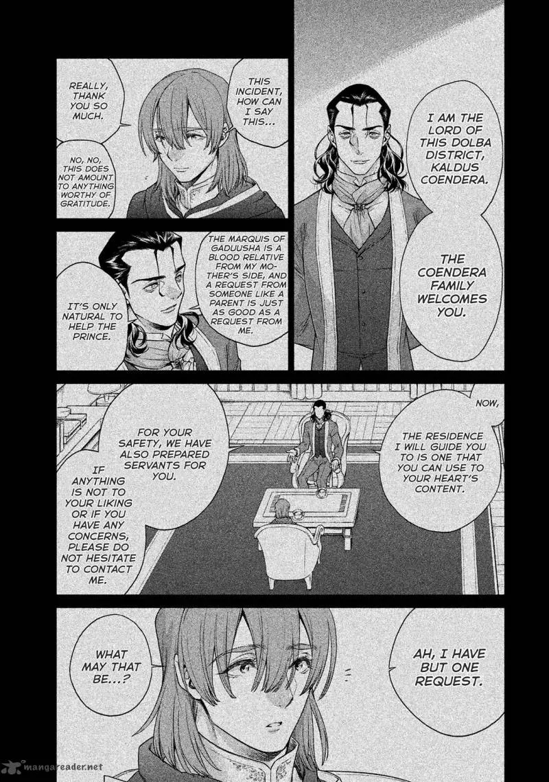 Henkyou no Roukishi - Bard Loen Chapter 11 page 12