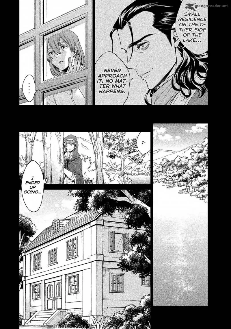 Henkyou no Roukishi - Bard Loen Chapter 11 page 13