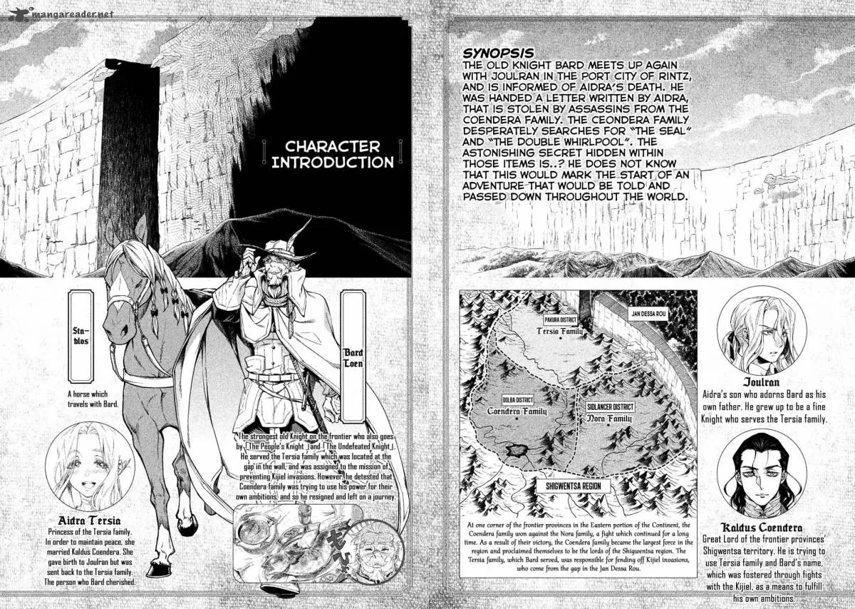 Henkyou no Roukishi - Bard Loen Chapter 11 page 4