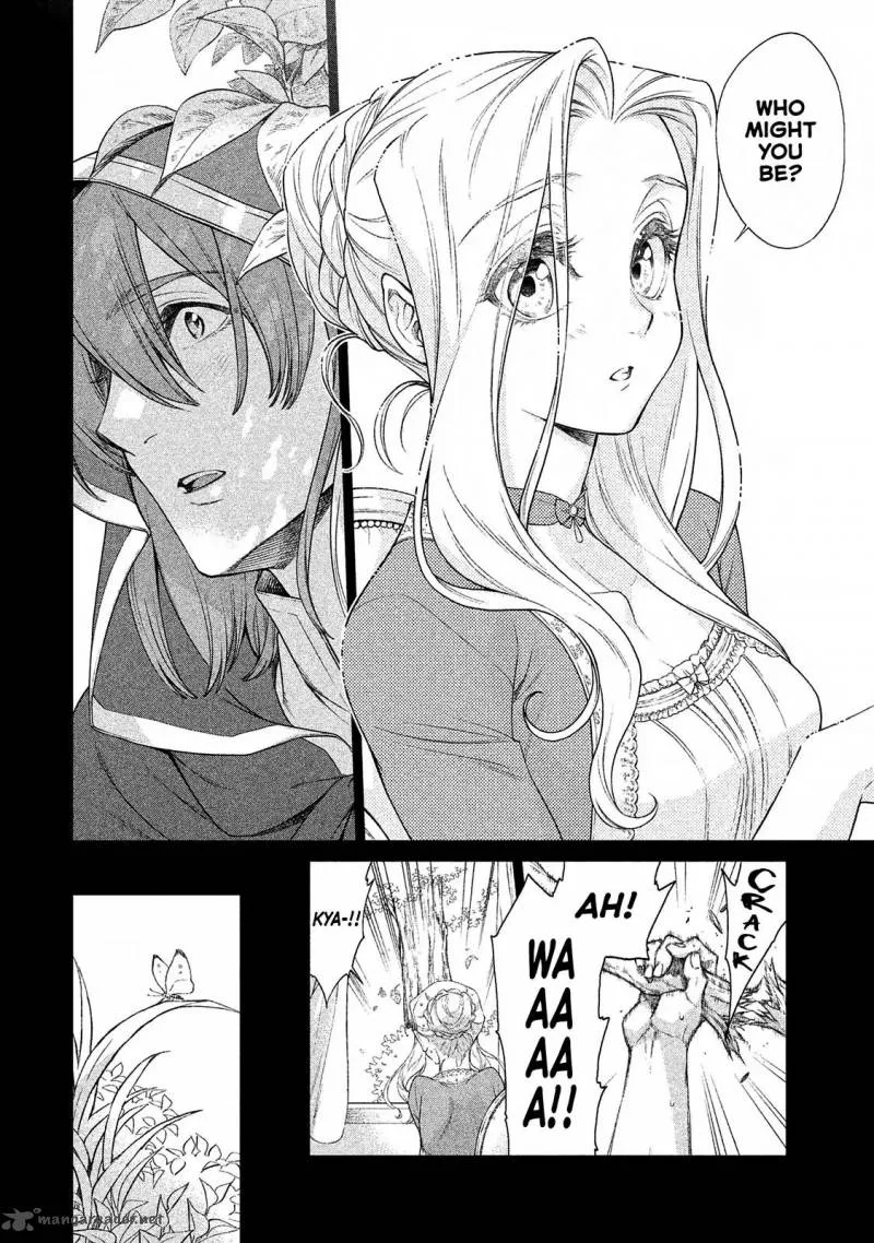 Henkyou no Roukishi - Bard Loen Chapter 11 page 15