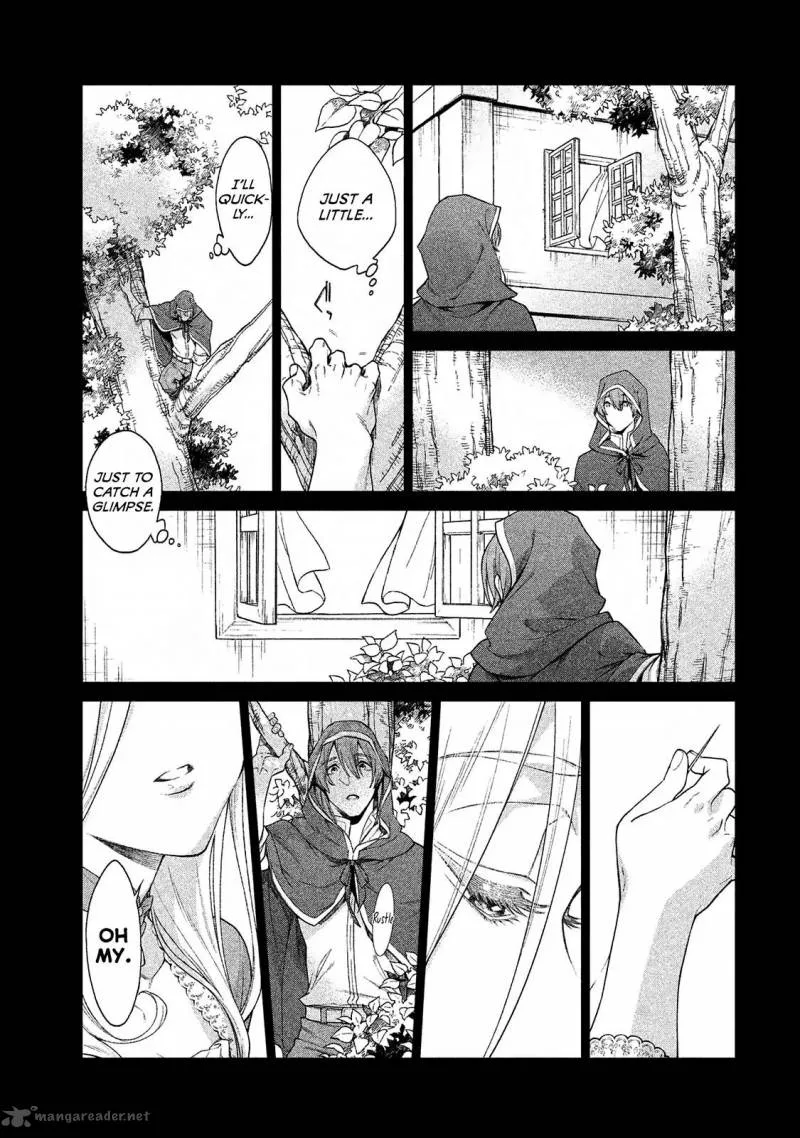 Henkyou no Roukishi - Bard Loen Chapter 11 page 14