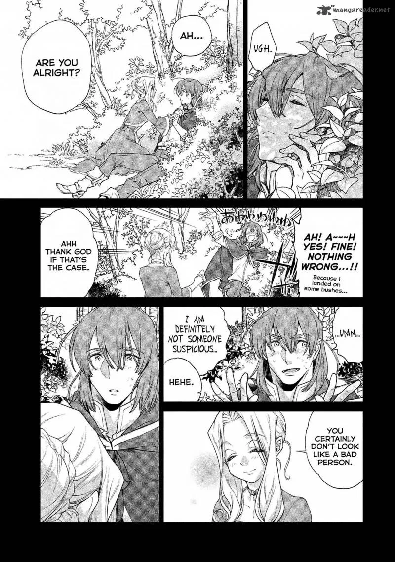 Henkyou no Roukishi - Bard Loen Chapter 11 page 16