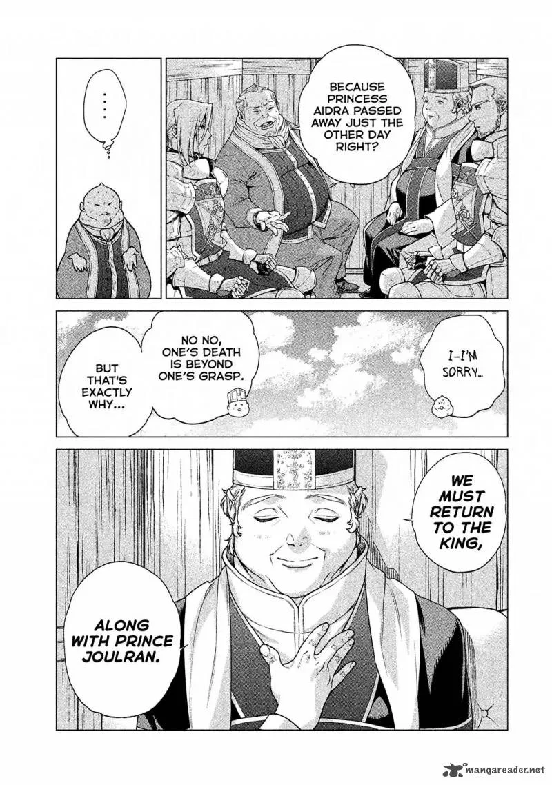 Henkyou no Roukishi - Bard Loen Chapter 11 page 28