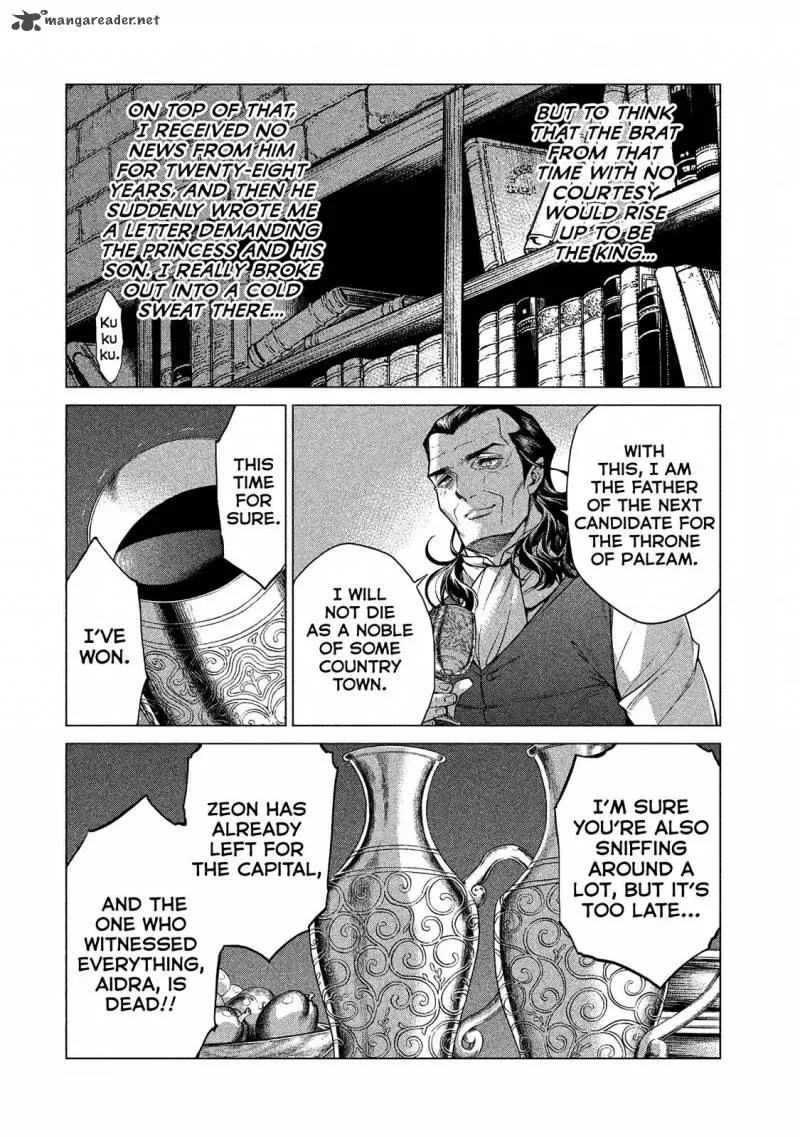 Henkyou no Roukishi - Bard Loen Chapter 11 page 37