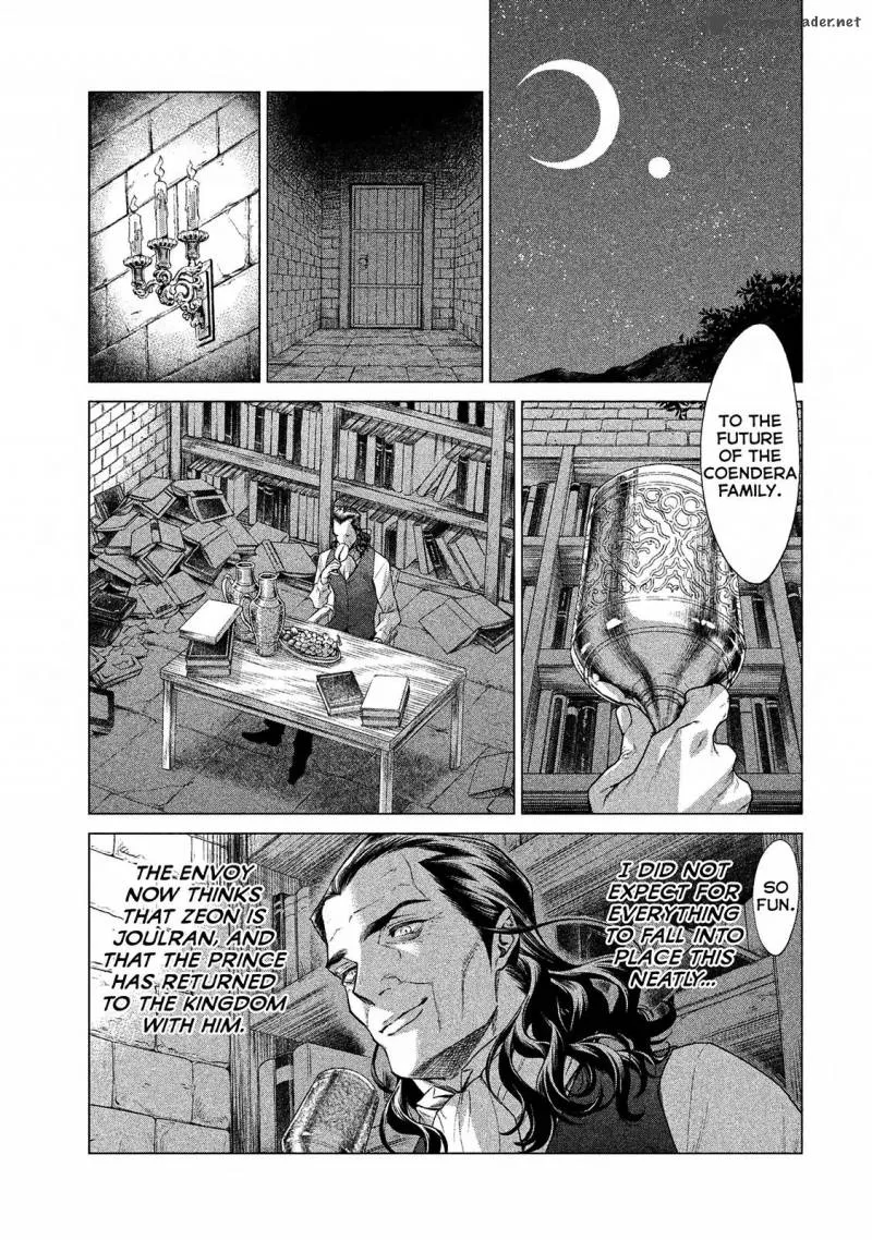 Henkyou no Roukishi - Bard Loen Chapter 11 page 36