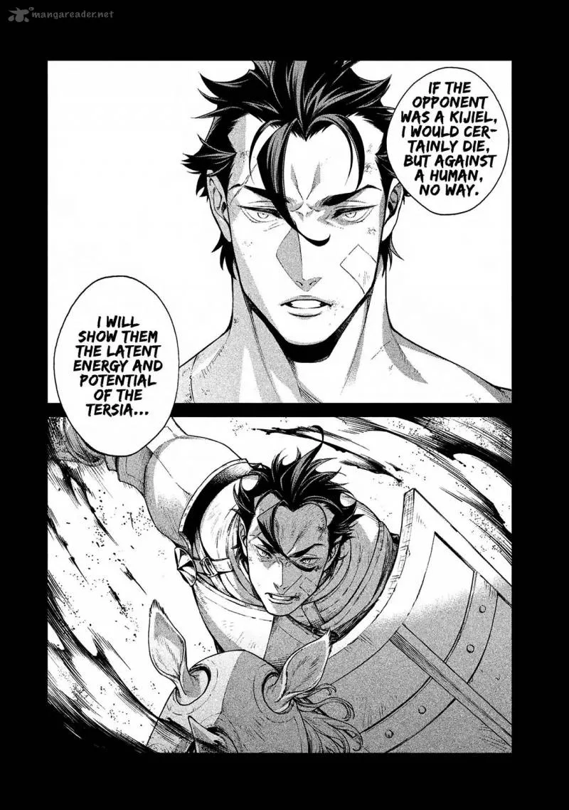 Henkyou no Roukishi - Bard Loen Chapter 12 page 17