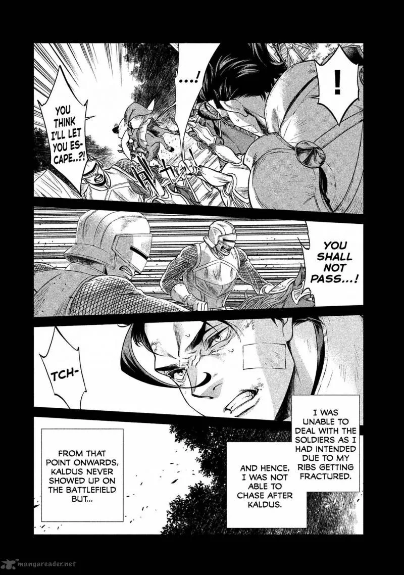 Henkyou no Roukishi - Bard Loen Chapter 12 page 21
