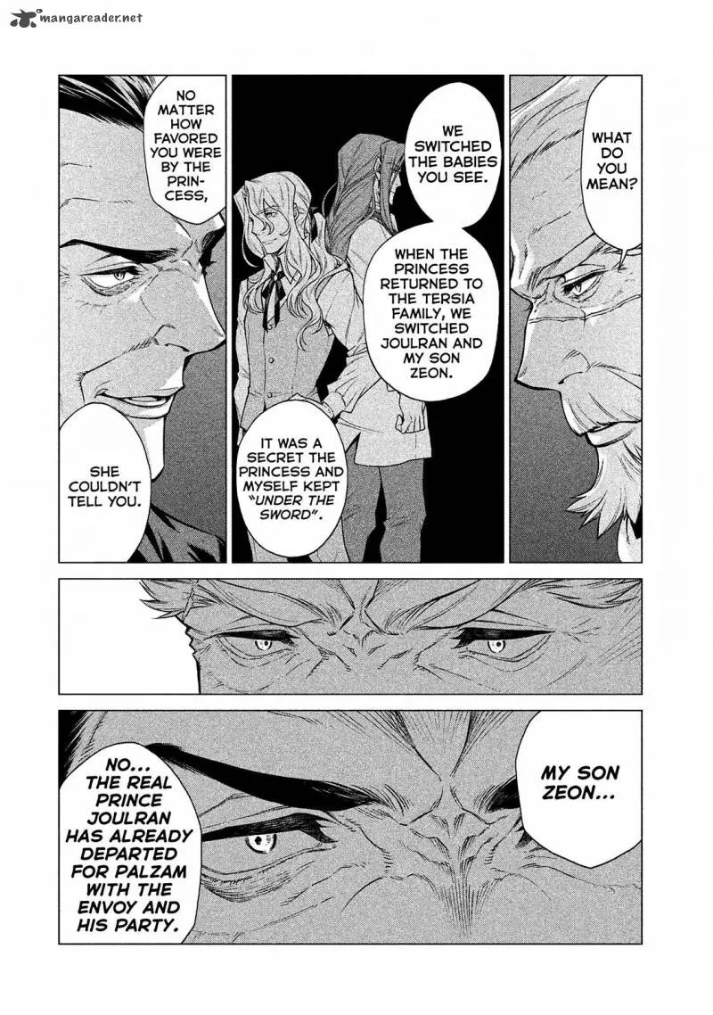 Henkyou no Roukishi - Bard Loen Chapter 12 page 25