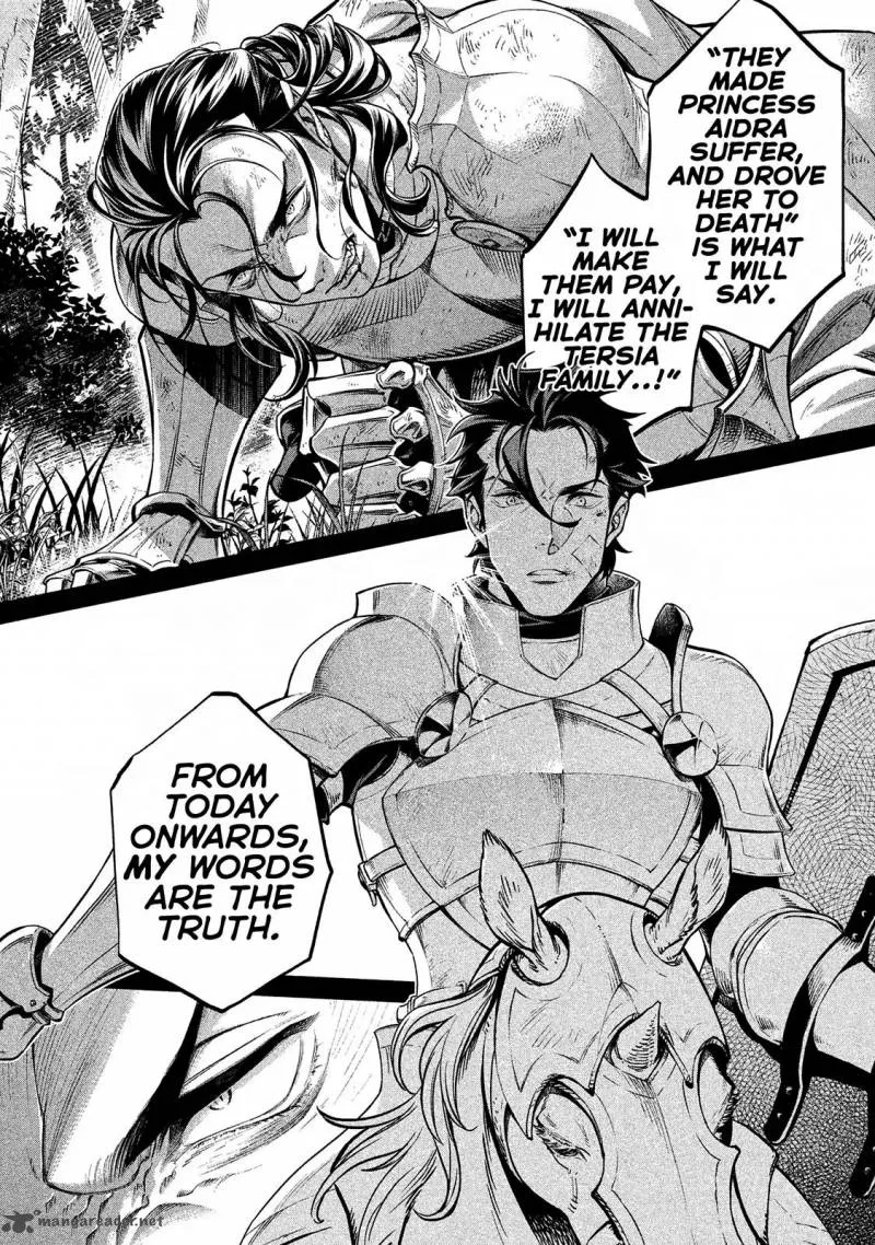 Henkyou no Roukishi - Bard Loen Chapter 12 page 31