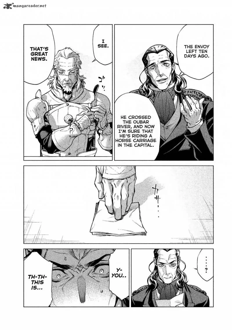 Henkyou no Roukishi - Bard Loen Chapter 13 page 4