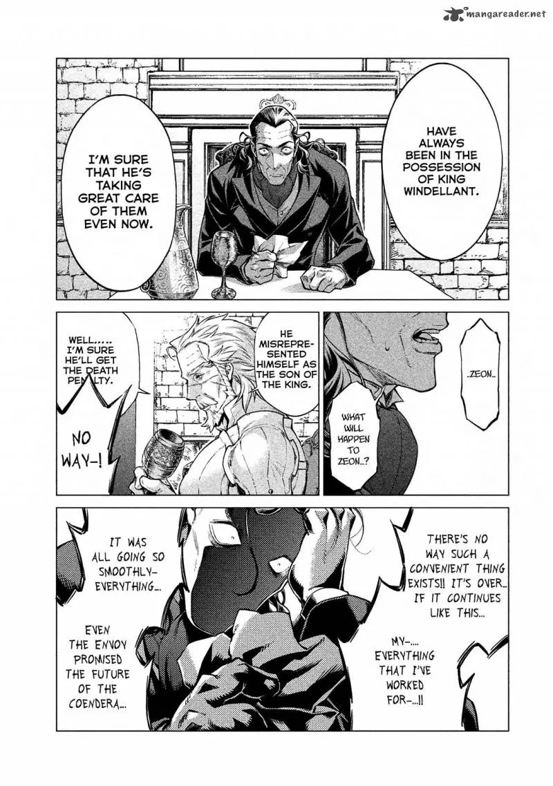 Henkyou no Roukishi - Bard Loen Chapter 13 page 12
