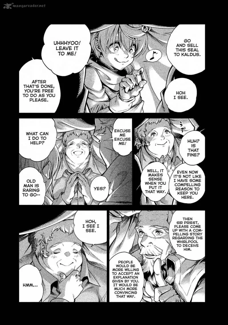 Henkyou no Roukishi - Bard Loen Chapter 13 page 17