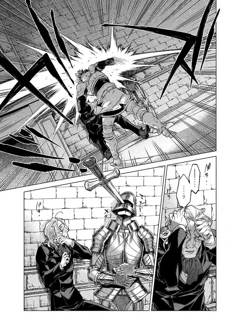 Henkyou no Roukishi - Bard Loen Chapter 14 page 10