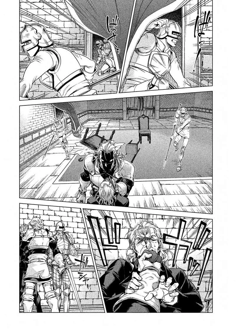 Henkyou no Roukishi - Bard Loen Chapter 14 page 3