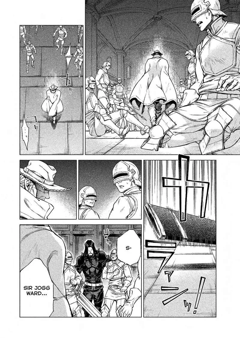 Henkyou no Roukishi - Bard Loen Chapter 14 page 15