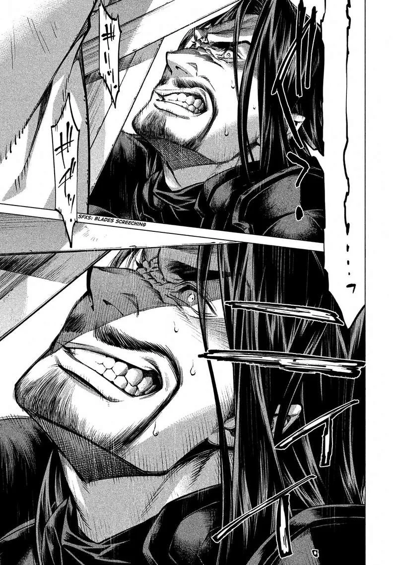 Henkyou no Roukishi - Bard Loen Chapter 14 page 20
