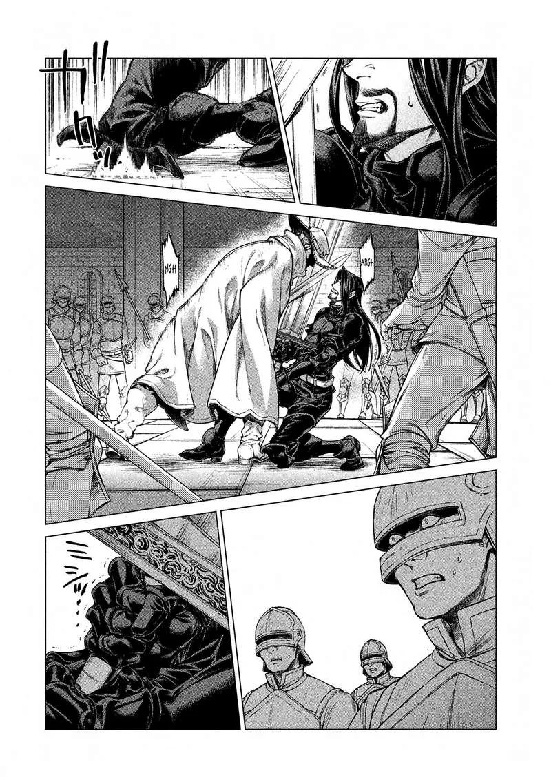 Henkyou no Roukishi - Bard Loen Chapter 14 page 19
