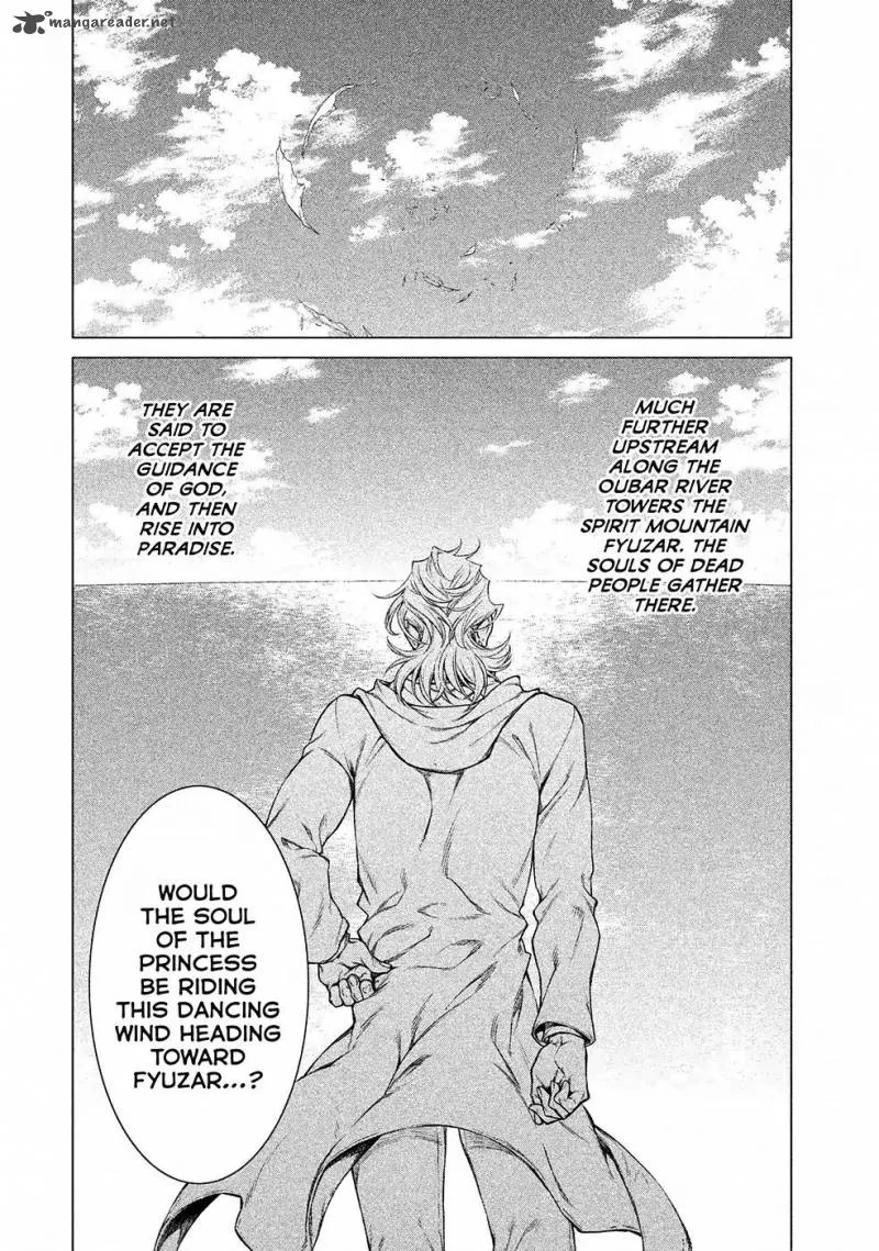 Henkyou no Roukishi - Bard Loen Chapter 15 page 21
