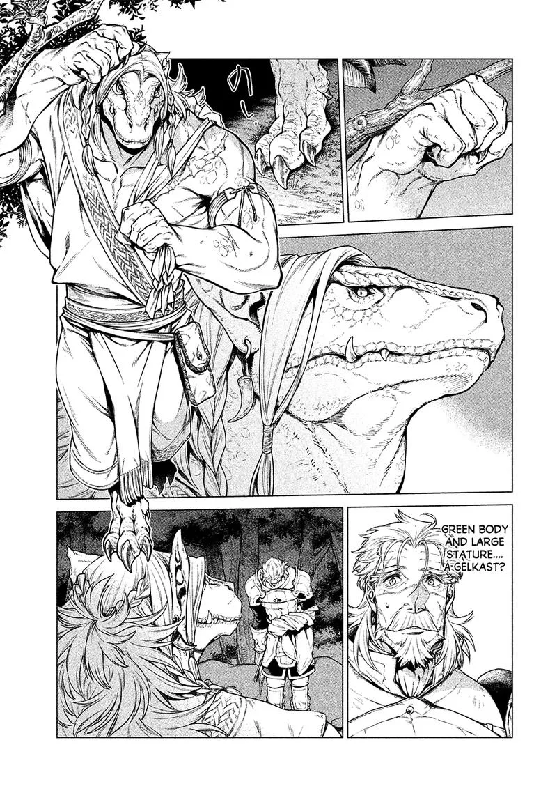 Henkyou no Roukishi - Bard Loen Chapter 16 page 8