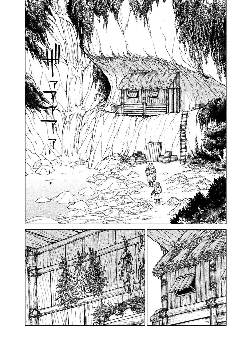 Henkyou no Roukishi - Bard Loen Chapter 16 page 16