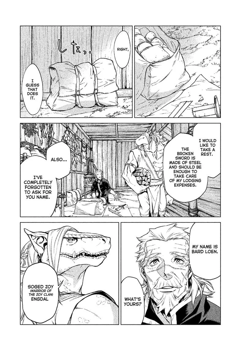 Henkyou no Roukishi - Bard Loen Chapter 16 page 17