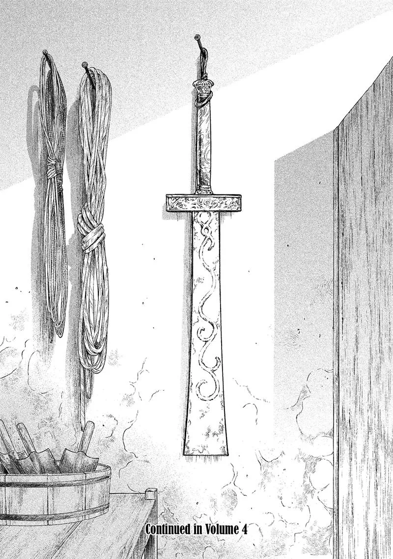 Henkyou no Roukishi - Bard Loen Chapter 16 page 33