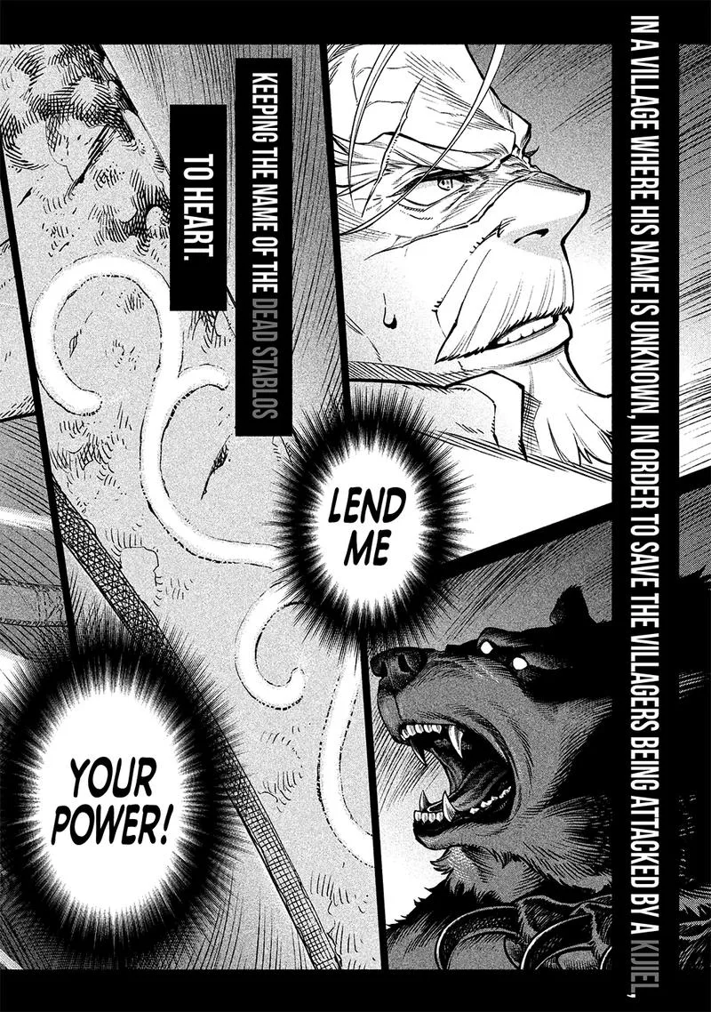 Henkyou no Roukishi - Bard Loen Chapter 16 page 43