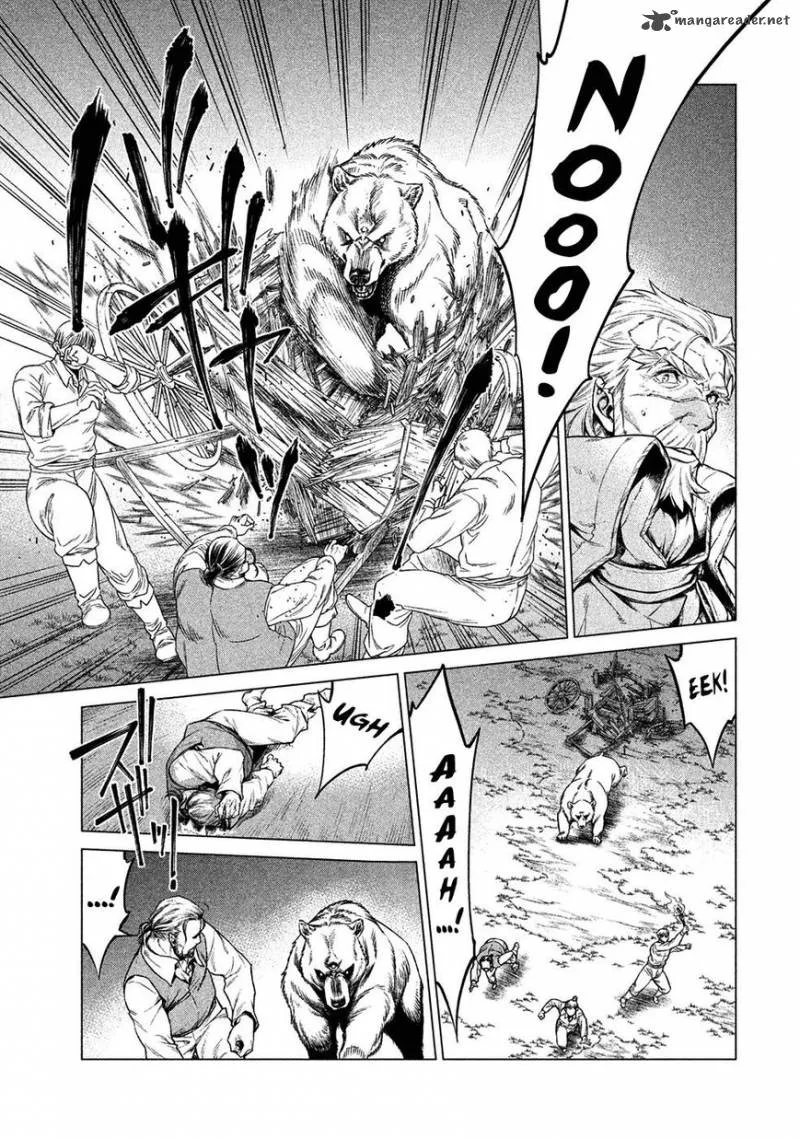 Henkyou no Roukishi - Bard Loen Chapter 17 page 18
