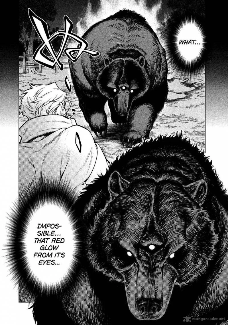 Henkyou no Roukishi - Bard Loen Chapter 17 page 31