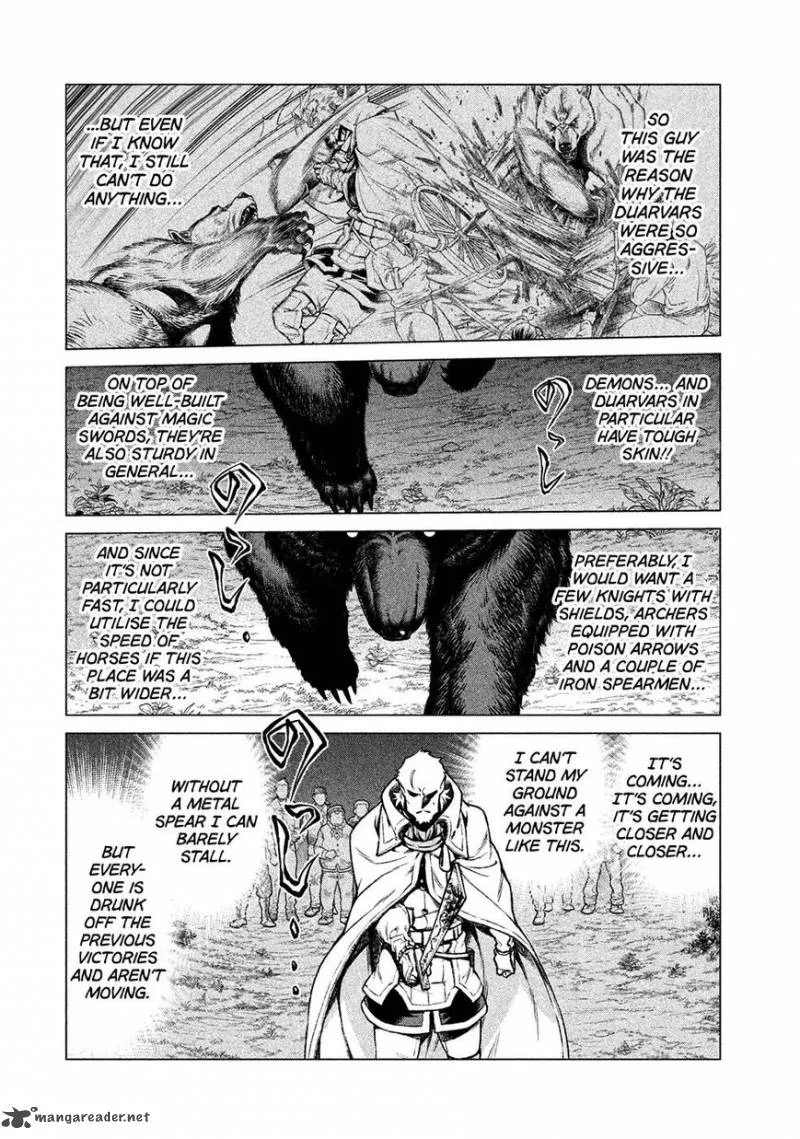 Henkyou no Roukishi - Bard Loen Chapter 17 page 33