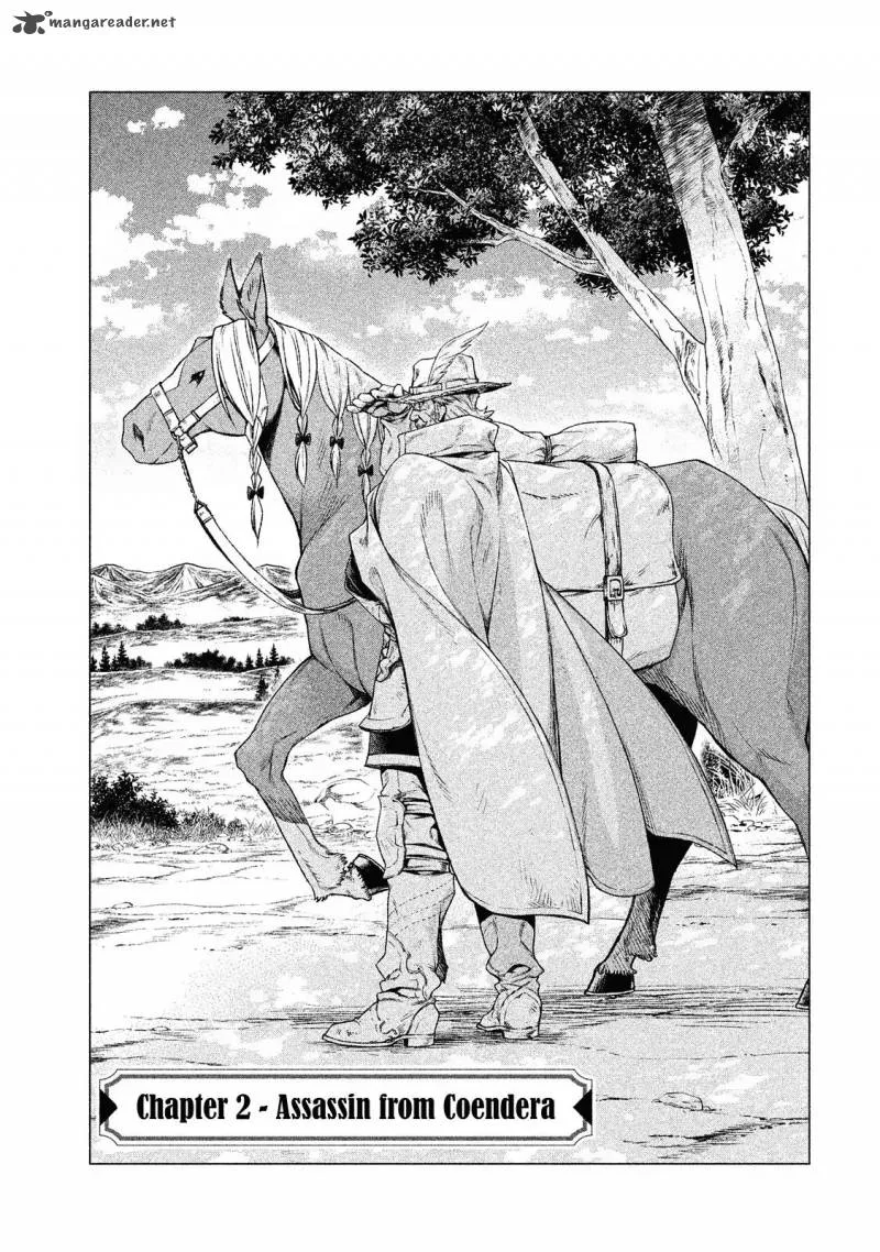 Henkyou no Roukishi - Bard Loen Chapter 2 page 3