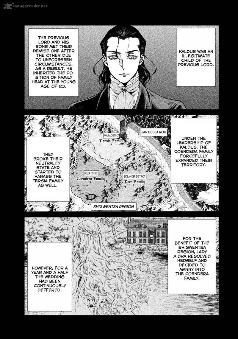 Henkyou no Roukishi - Bard Loen Chapter 2 page 9