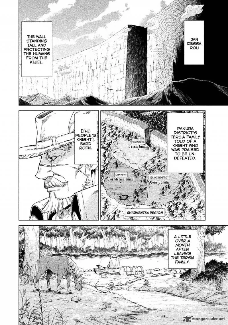 Henkyou no Roukishi - Bard Loen Chapter 2 page 4