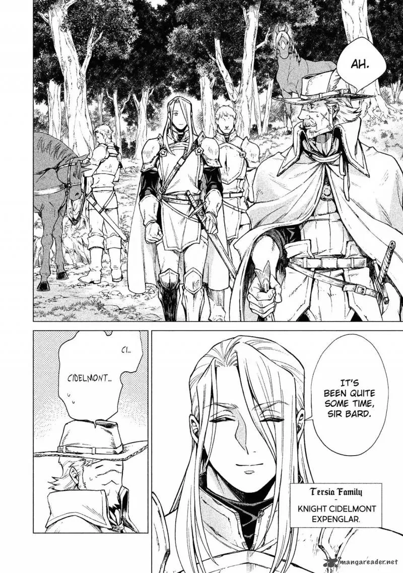Henkyou no Roukishi - Bard Loen Chapter 2 page 6